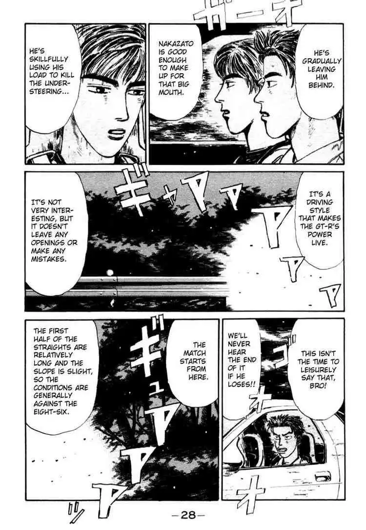 Initial D Chapter 23 5